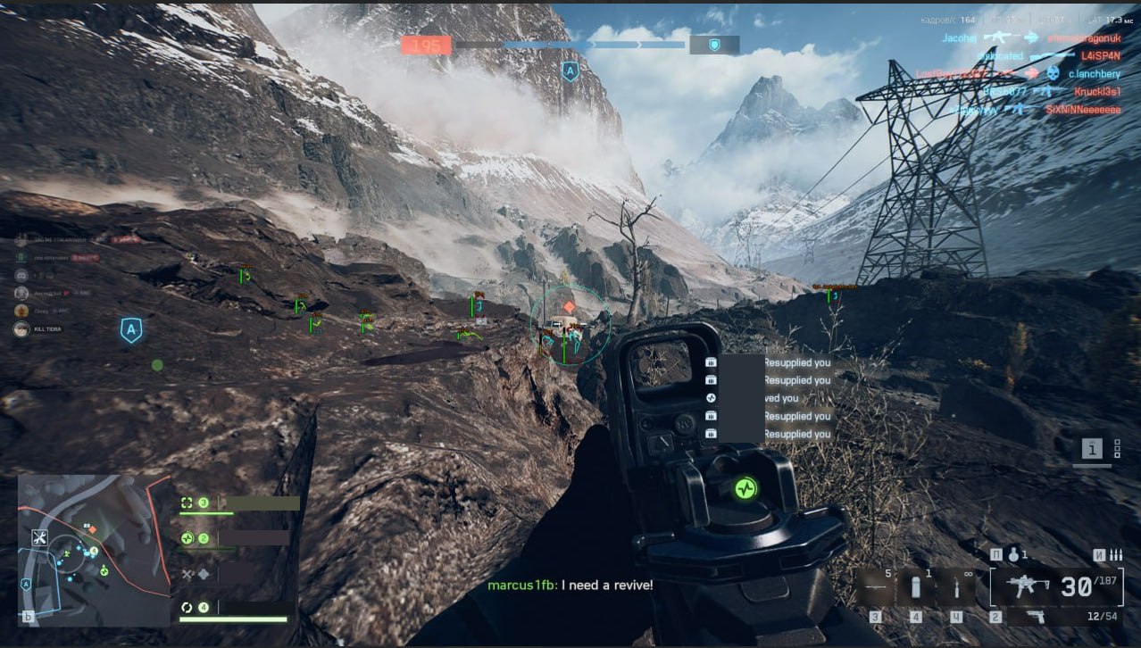Скриншоты из игры Battlefield 6
